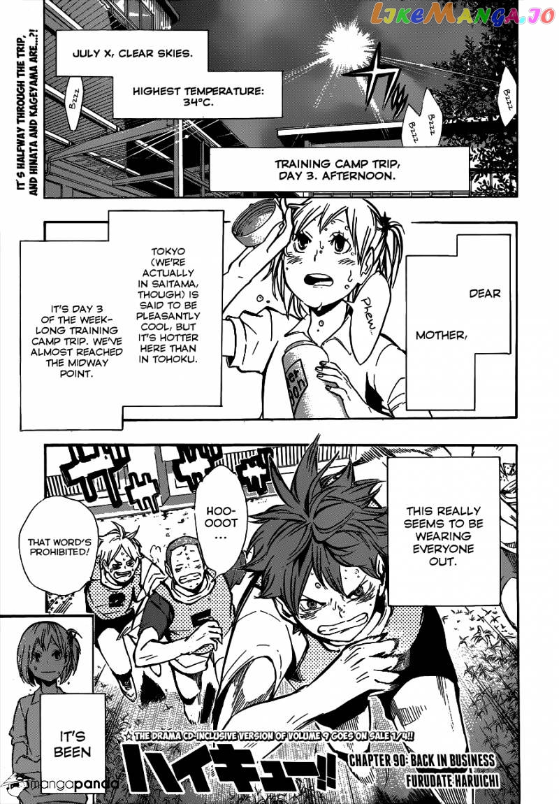 Haikyuu!!, Chapter 90 image 02